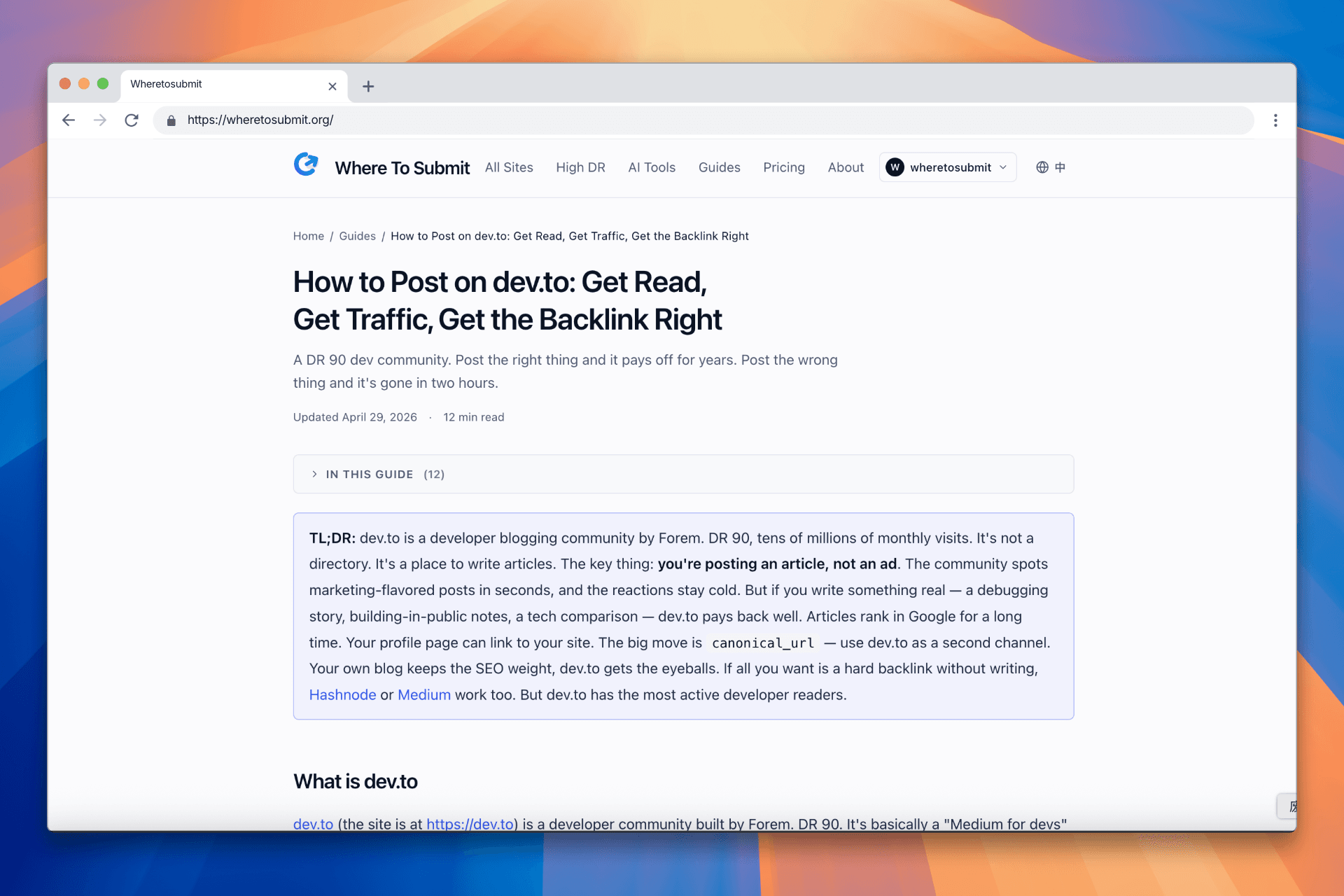 Screenshot 3