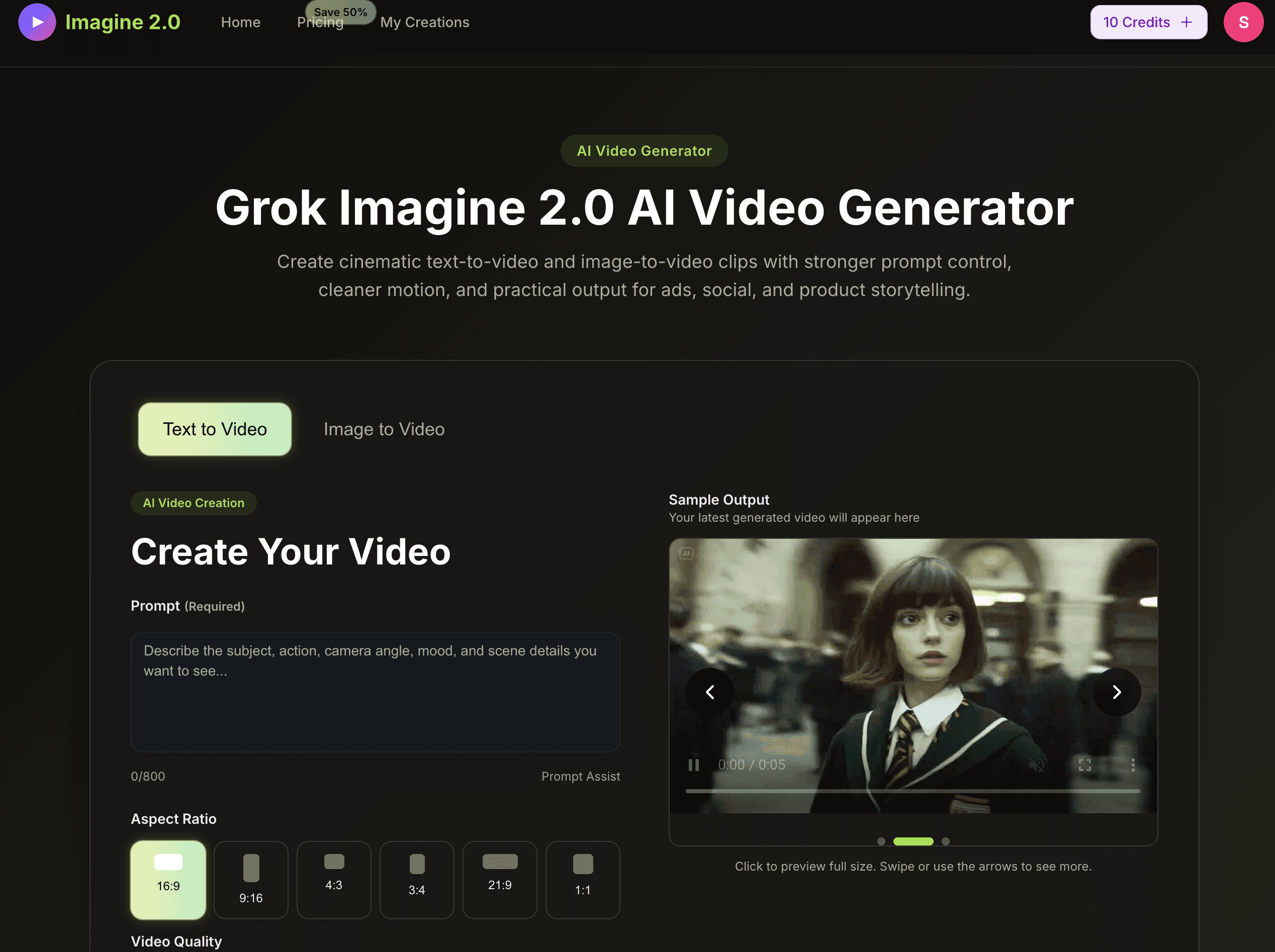 imagine 2.0