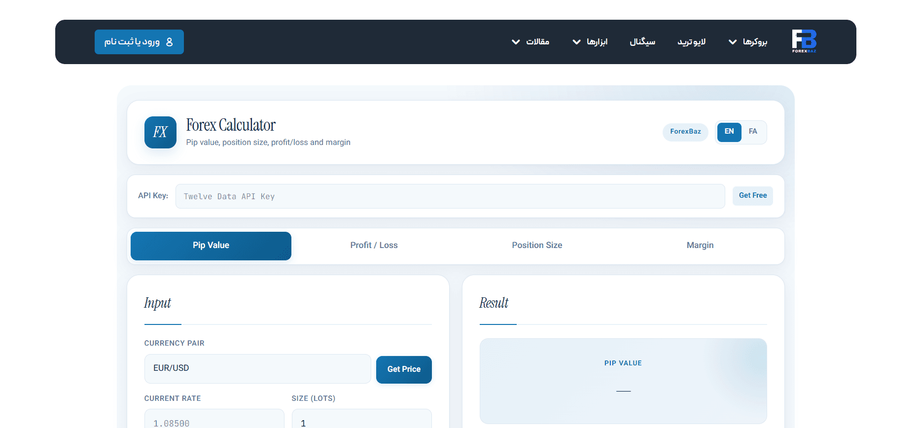 ForexBaz Calculator