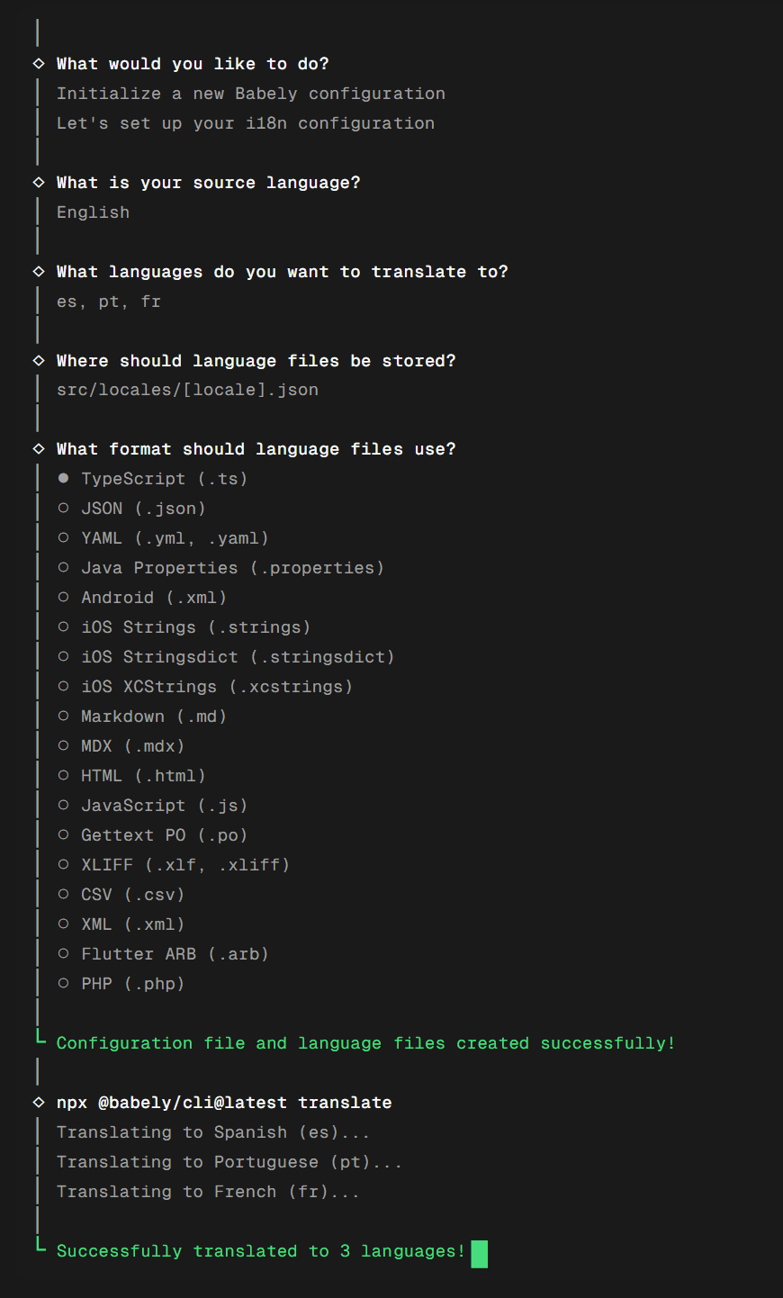 Screenshot 3